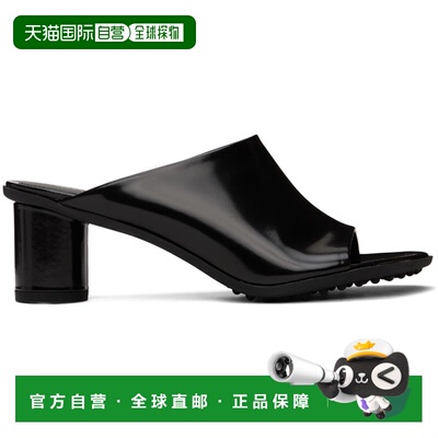香港直邮Bottega Veneta 葆蝶家 女士 黑色 Atomic 穆勒鞋 753877