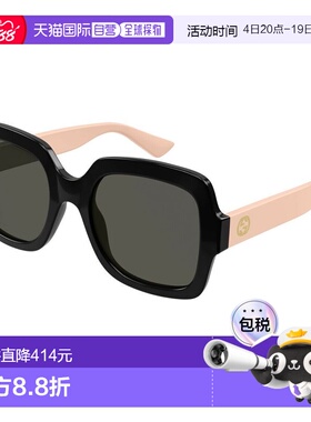 香港直邮Gucci 古驰 女士 矩形太阳镜 GG1337S black黑色 舒适时