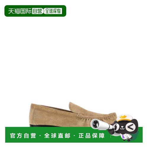 香港直邮MIU MIU 女士芭蕾乐福鞋 5D499EF015054F0424 AW2026单鞋