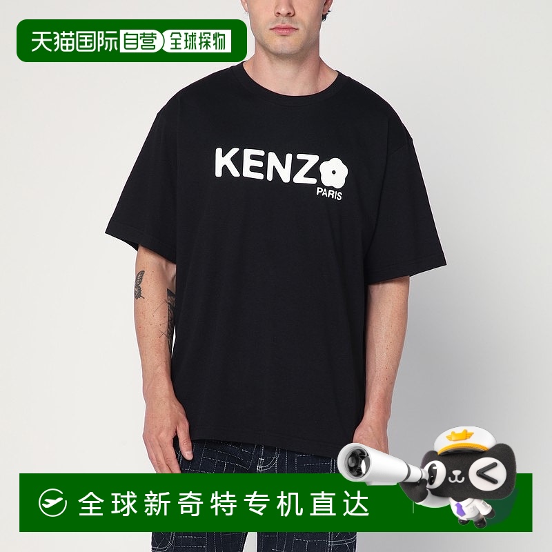 1h可退 香港直邮Kenzo 高田贤三 男士 黑色棉质带LogoT恤 FF55TS4