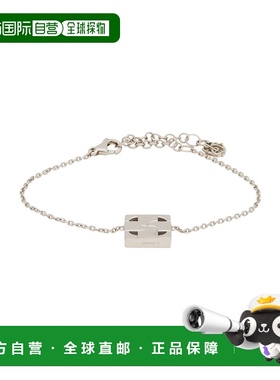 1h可退 香港直邮Burberry 巴宝莉 男士 手链 metal金属色 舒适时