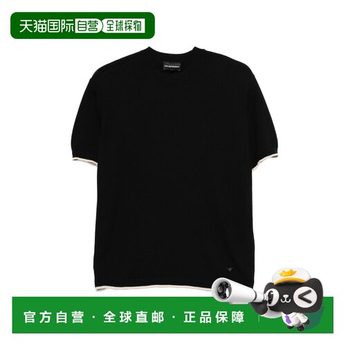 1h可退 香港直邮EMPORIO ARMANI 男士T恤 EM005529AF25257FC102