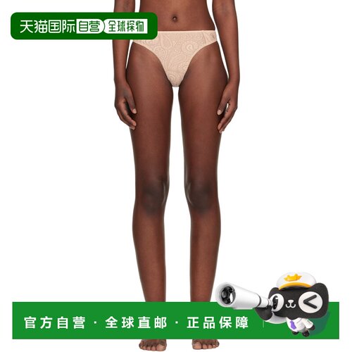 香港直邮Our Legacy 女士 粉色 Meguro 比基尼泳裤 W2266MPPBlush