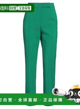 1h可退 香港直邮MaxMara 麦斯玛拉 女士 休闲长裤 green绿色 舒适