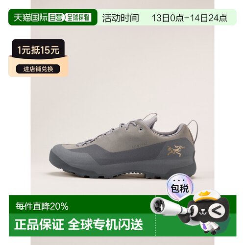 欧洲直邮Arc'teryx 始祖鸟 KONSEAL GTX SHOE 接近鞋 女装徒步