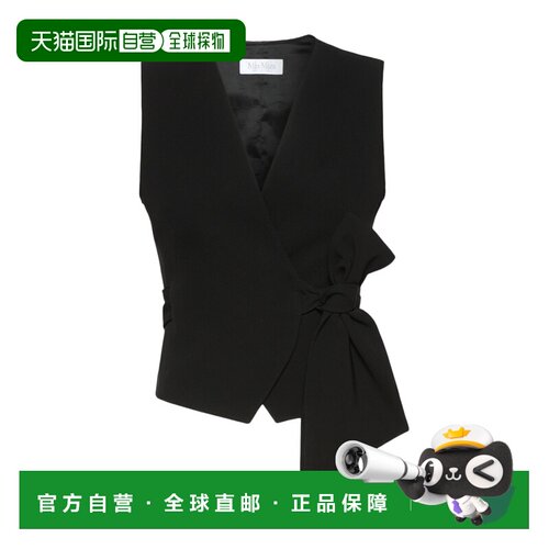 香港直邮MAX MARA 女士马甲 1156026106004 AW202【付后1h可退】