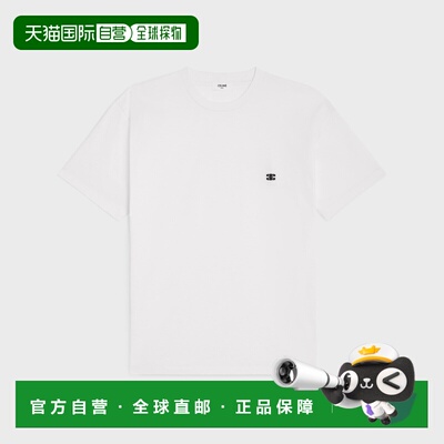 欧洲直邮CELINE思琳男士TRIOMPHE棉质平纹针织T恤上衣男装