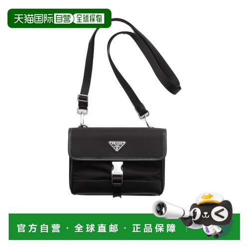 香港直邮Prada/普拉达 Re-Nylon与Saffiano皮革智【付后1h可退】