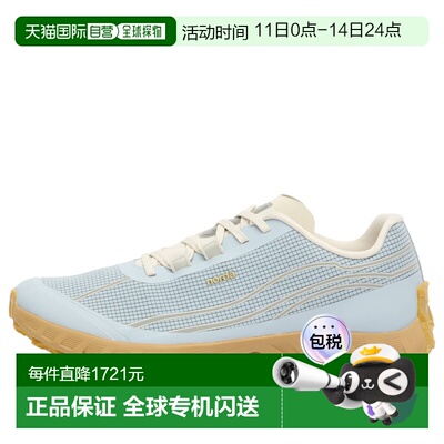 香港直邮Norda 男士 The 002 运动鞋 NDA002KANGAWA