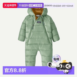 欧洲直邮PATAGONIA 婴儿Hi-Loft Down Sweater™羽绒包