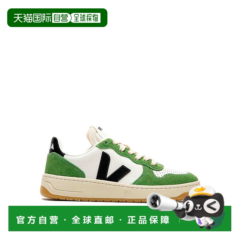 欧洲直邮veja 男士 运动鞋