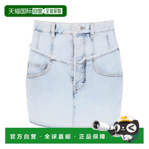 香港直邮ISABEL MARANT 女士半身裙 JU0117FBB1H09I30LU SS2024