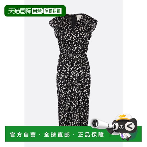Isabel Marant 伊莎贝尔 玛兰 女士 Lyndsay 中印【付后1h可退】