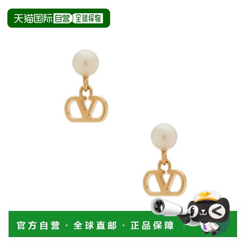 1h可退 美国直邮valentino 华伦天奴 女士 Vlogo 标志珍珠耳环 9W