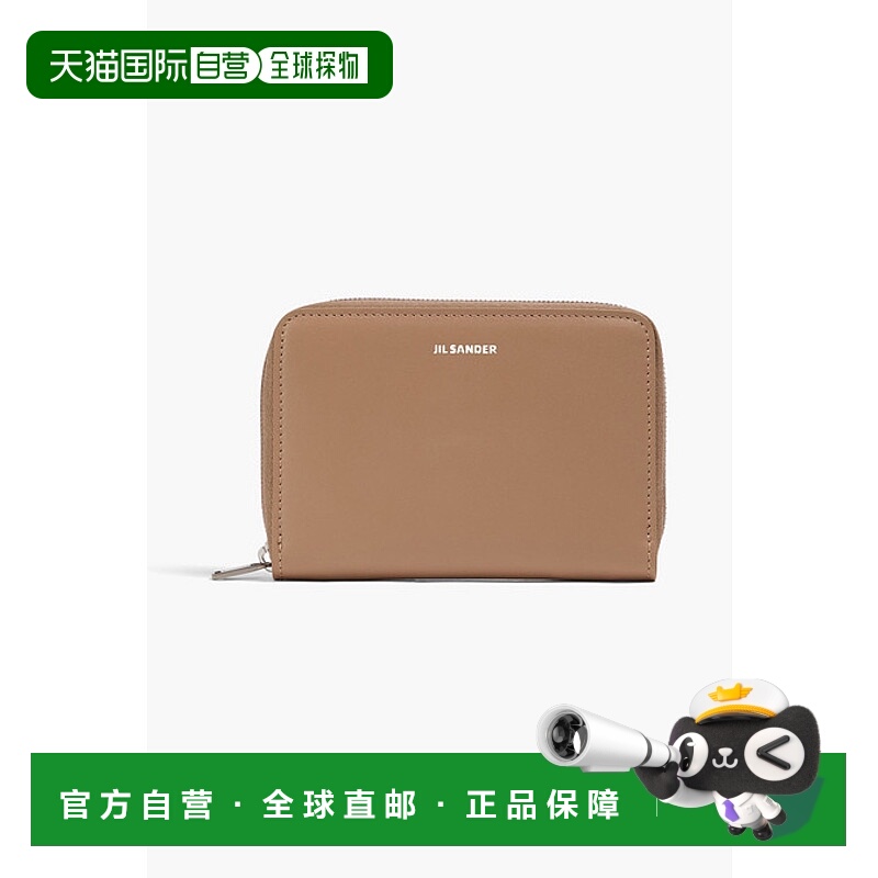 香港直邮Jil Sander 吉尔 桑达 男士 皮革钱包 J25UI0003P5995