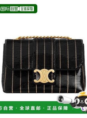 香港直邮Celine 迷你 CELINE VICTOIRE 条纹亮片包 10N112GR8.
