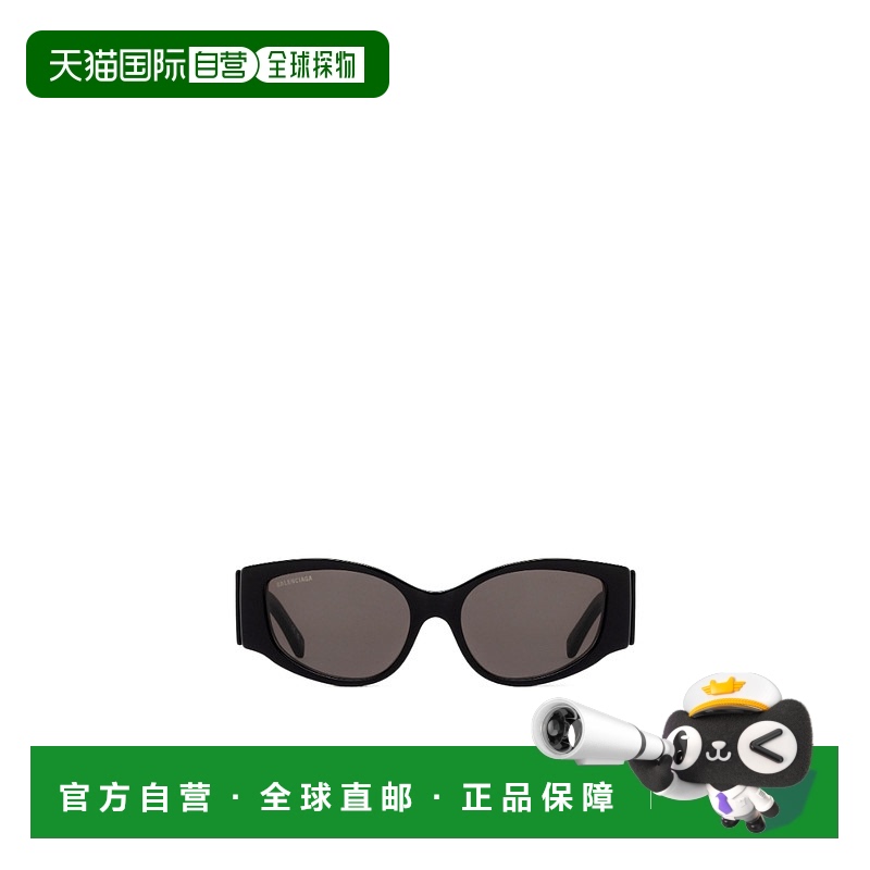 【99新未使用】香港直邮Balenciaga 几何框太阳镜 BB0258S