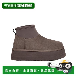 【欧洲直邮】UGG女士时装单鞋浅口厚底圆头休闲时尚 透气百搭女鞋