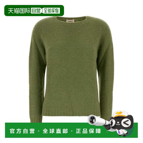 香港直邮Weekend Max Mara 女士 Ghiacci 绿色羊驼毛混纺毛衣 262