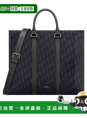 香港直邮Dior 徽标单肩包 1ESSH232YKY托特包