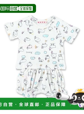 1h可退 香港直邮Marni 玛尼 婴儿 newborn 印花棉质套装童装 M018