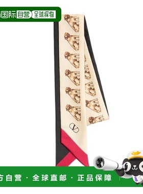 香港直邮Valentino 图案丝巾 WE6017UQW