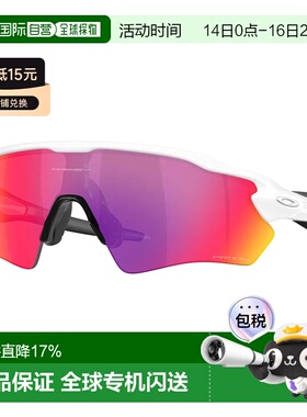 欧洲直邮OAKLEY Radar ev s path 太阳镜