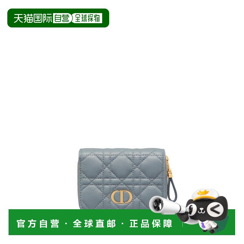 自营1h可退 欧洲直邮Dior 迪奥Caro系列女士蓝色牛皮钱包新款