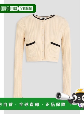 香港直邮Sandro 女士 短款罗纹针织针织开衫 SFPCA01092ECRU