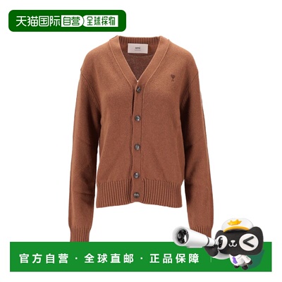 1h可退 香港直邮Ami Paris 男士 AMI DE COEUR 针织开衫 HKC36300