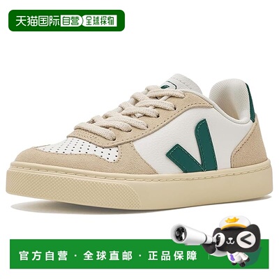 香港直邮Veja 女童 V-10 L Chromefree 小号运动休闲鞋(小童/大童