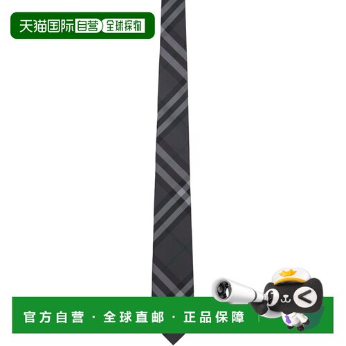 1h可退 香港直邮Burberry 巴宝莉 男士 灰色 Check Silk 领带 809