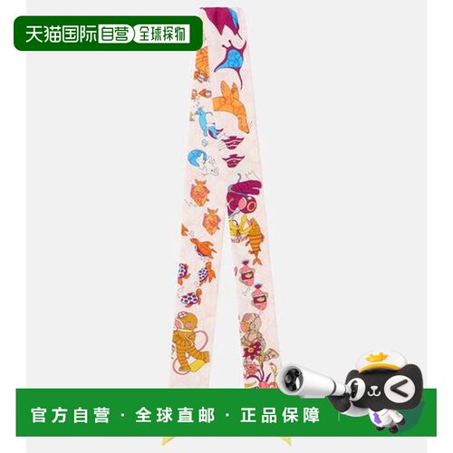 1h可退 香港直邮Gucci 古驰 女士 印花真丝斜纹围巾 colorful花色