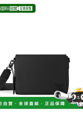 自营 1h可退 Louis Vuitton路易威登LV Takeoff 男士斜挎包新款