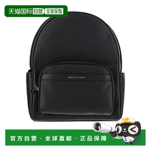徽标双肩包 Kors 30S4G8XB2 Michael 香港直邮Michael