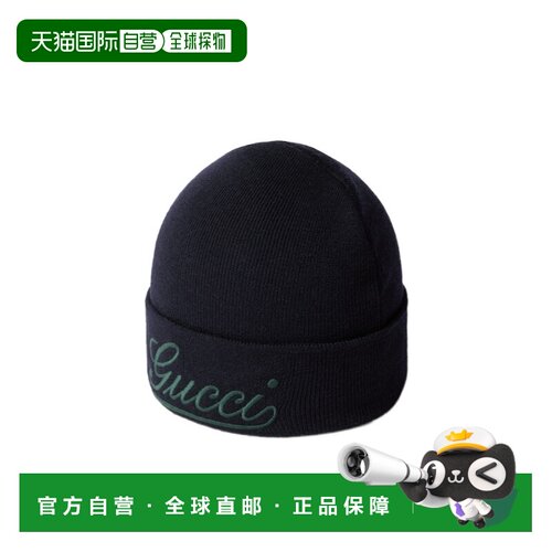 香港直邮Gucci 刺绣羊毛帽子 7987414GAIL针织帽