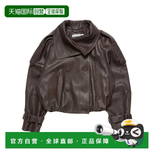 Acne Studios 长袖皮夹克 A70196 【付后1h可退】