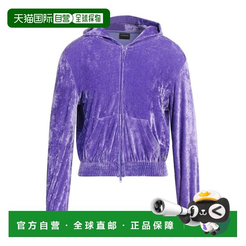 1h可退 香港直邮Balenciaga 巴黎世家 男士 连帽运动衫 purple紫