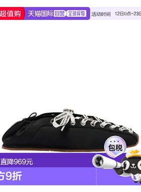 1h可退 香港直邮Ganni 系带运动芭蕾舞鞋 B1040014