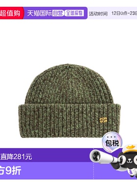 1h可退 香港直邮GANNI 甘尼 女士 翻邊羅紋針織帽 A7097 green绿