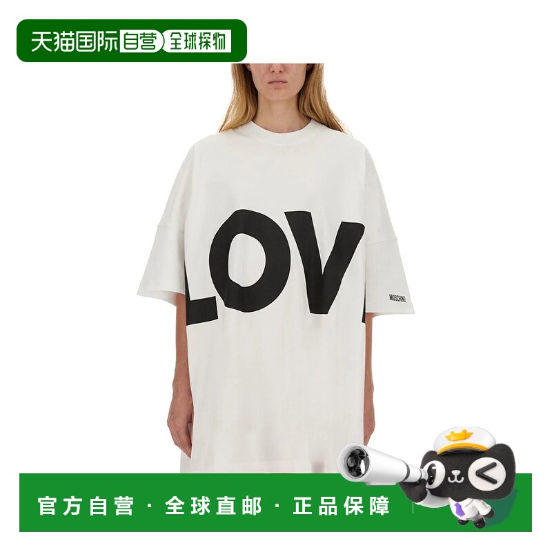 1h可退 欧洲直邮MOSCHINO 女士连衣裙040854421001