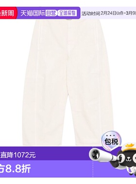1h可退 香港直邮Lemaire 女士 LEMAIRE 白色牛仔裤 PA326DLD1065