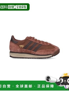 1h可退 香港直邮adidas 阿迪达斯 男士 全新 棕色运动鞋 JS0744PR