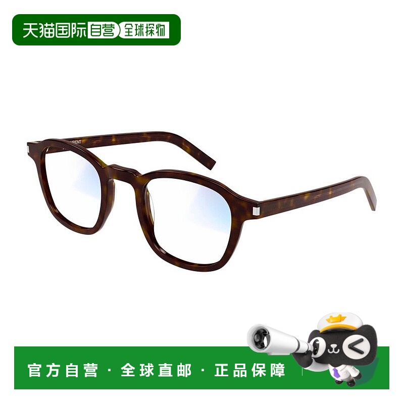 1h可退 香港直邮Saint Laurent 圣罗兰 男士 SL549SLIM_008GBH 眼