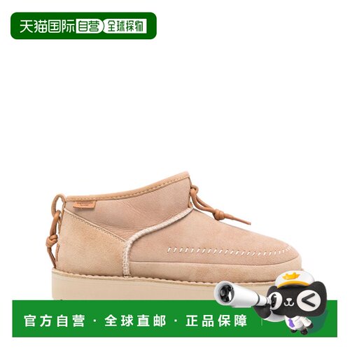 香港直邮UGG 男士靴子 1152953SAN SS2026 花色 Ult支付后1h可退