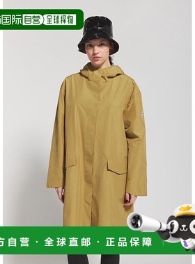 自营欧洲直邮Pyrenex Meadow女士黄色防水派克大衣
