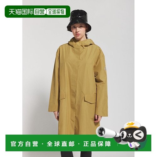 自营欧洲直邮Pyrenex Meadow女士黄色防水派克大衣