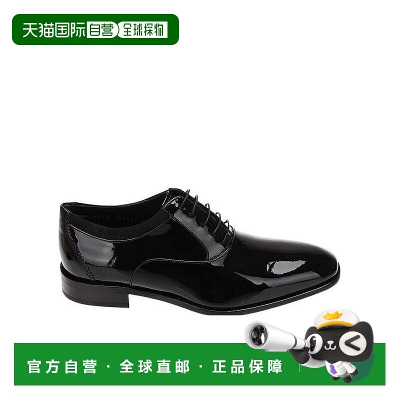 香港直邮Salvatore Ferragamo AIDEN系列系带商务休闲鞋 051466,流行男鞋,时尚休闲鞋,淘宝优惠券,粉丝福利购,淘宝优惠卷