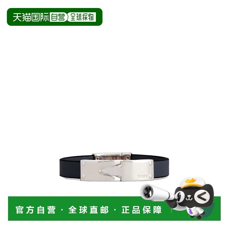 1h可退 香港直邮Tod's 字母手环 XEMB4100100RLX