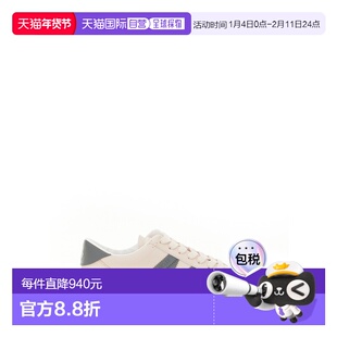 1h可退 香港直邮Moncler 盟可睐 女士 MONACO M 运动鞋 4M00220M3